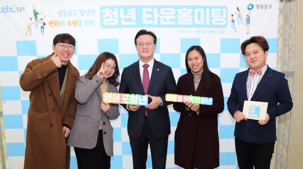 전통놀이문화체험장 이미지