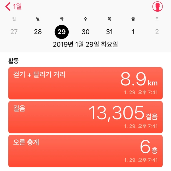 덮밥카페 이미지