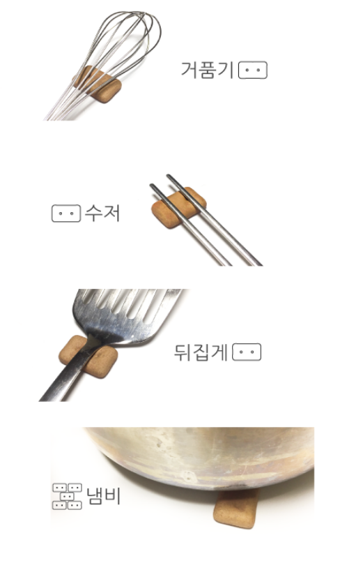 온빵 이미지