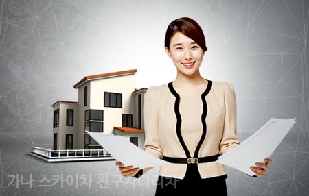 태양스카이 이미지