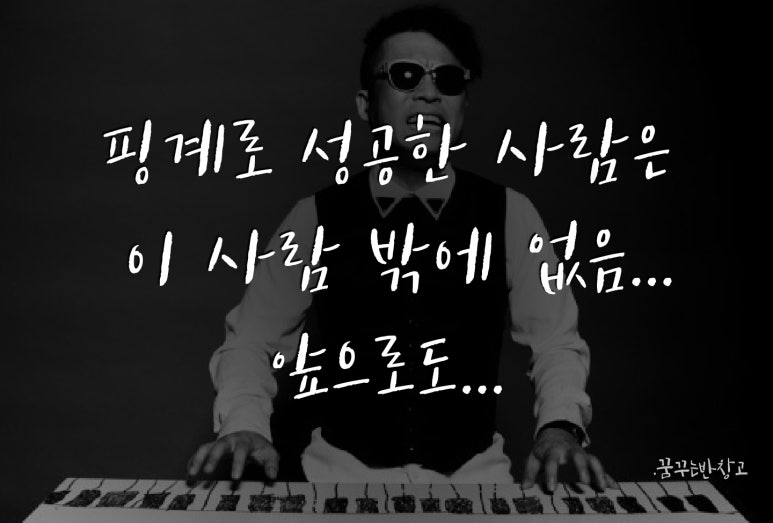꿈의발전소 이미지