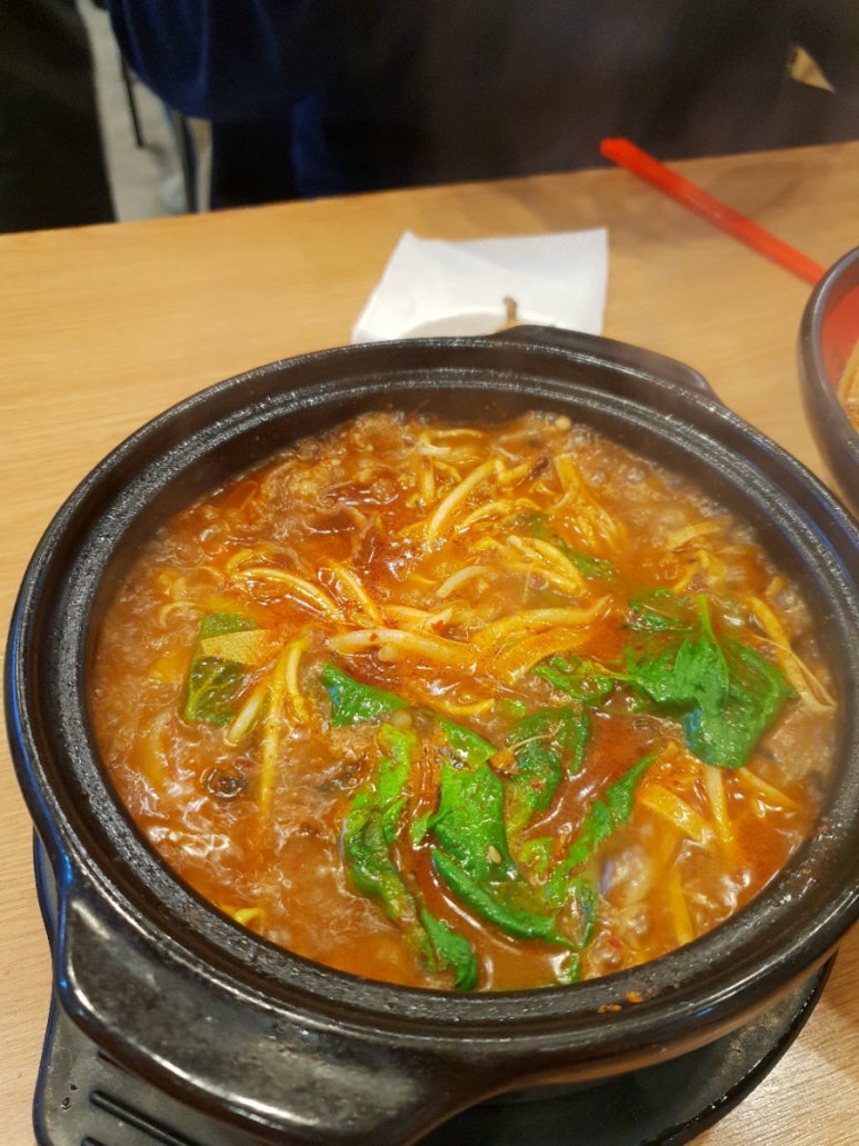 원조운남쌀국수 이미지