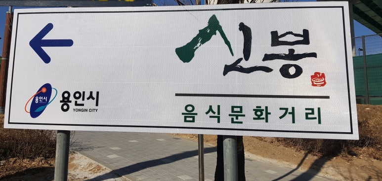 에스엠수지 이미지
