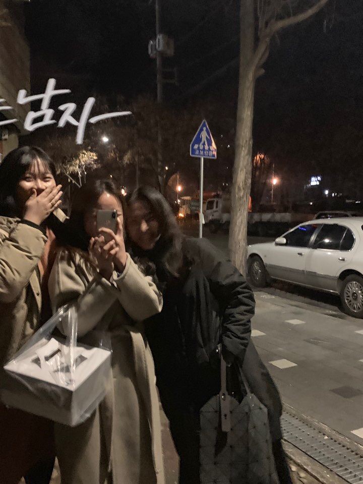 경대수산 이미지