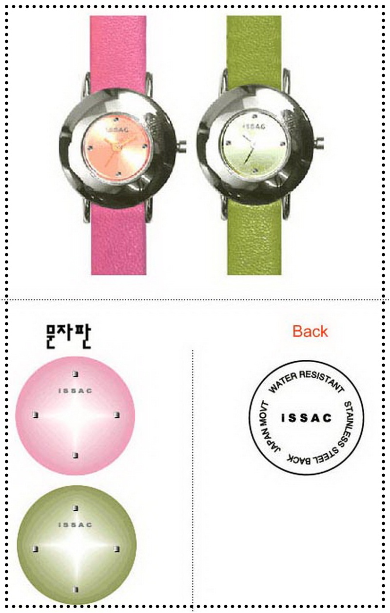 케이엘피 이미지