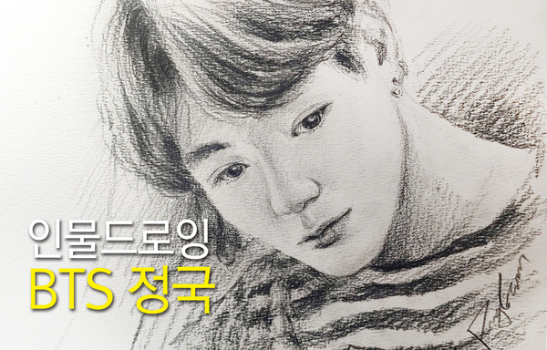 풍스아트 이미지
