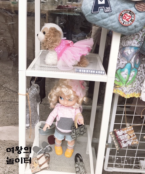 여왕의놀이터 이미지