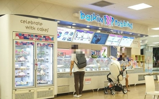 배스킨라빈스용인동백 이미지
