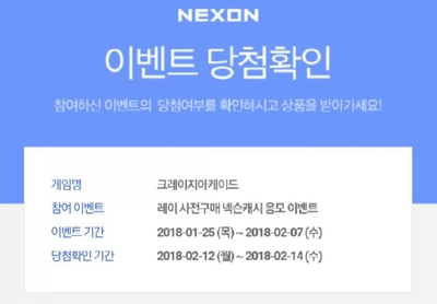 구슬뽀끼 이미지