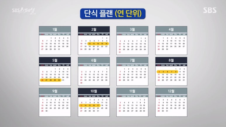 리즈발레무용학원 이미지