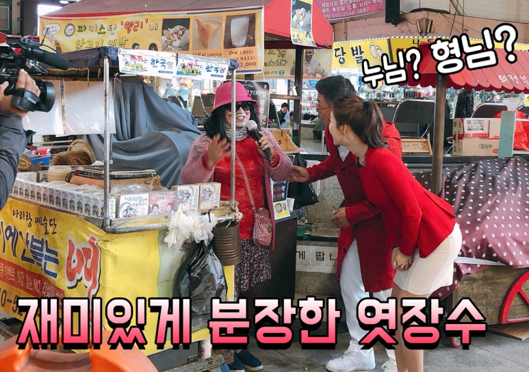 나영상회 이미지