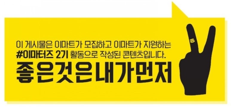 청소할래 이미지