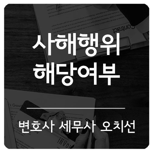 주식회사 골드플레이트 이미지