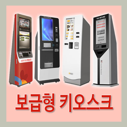 선주푸드시스템 이미지