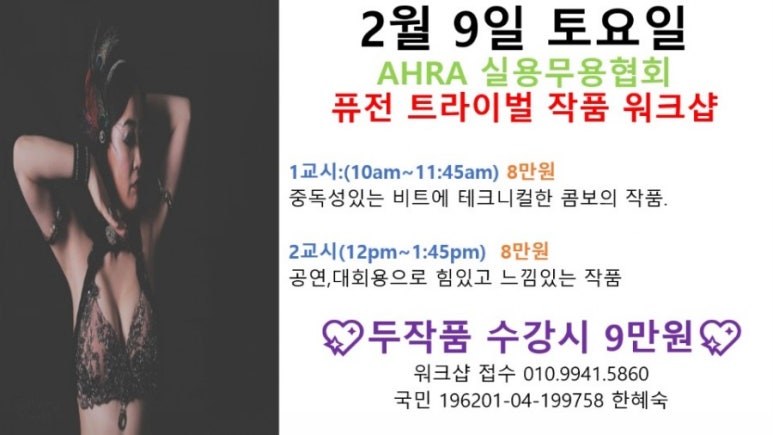 아라바바 이미지