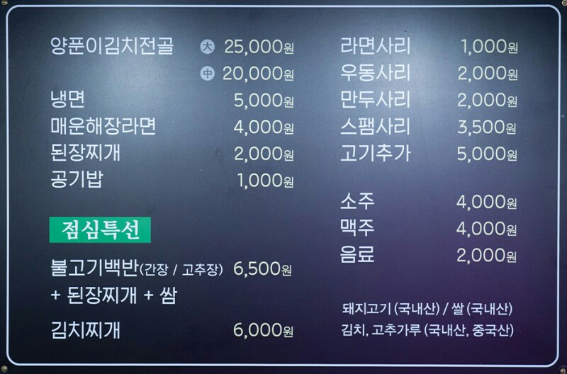 꼬기꼬기 이미지