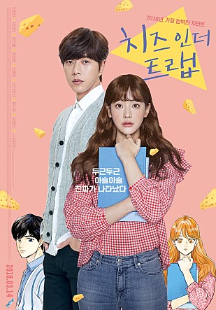 대박물수건 이미지