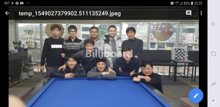 SM당구클럽 이미지