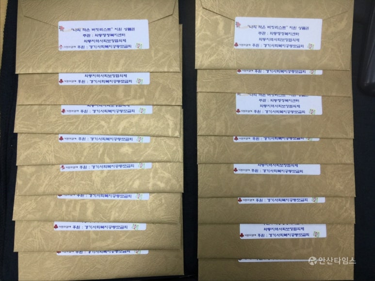 다문화마트 이미지