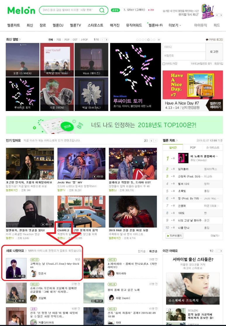 (주)스토리 엔터테인먼트 이미지