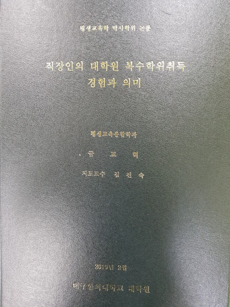 복수농특산물 이미지