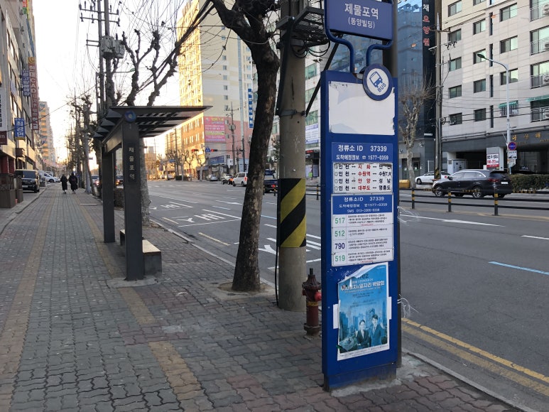 용정DC 이미지