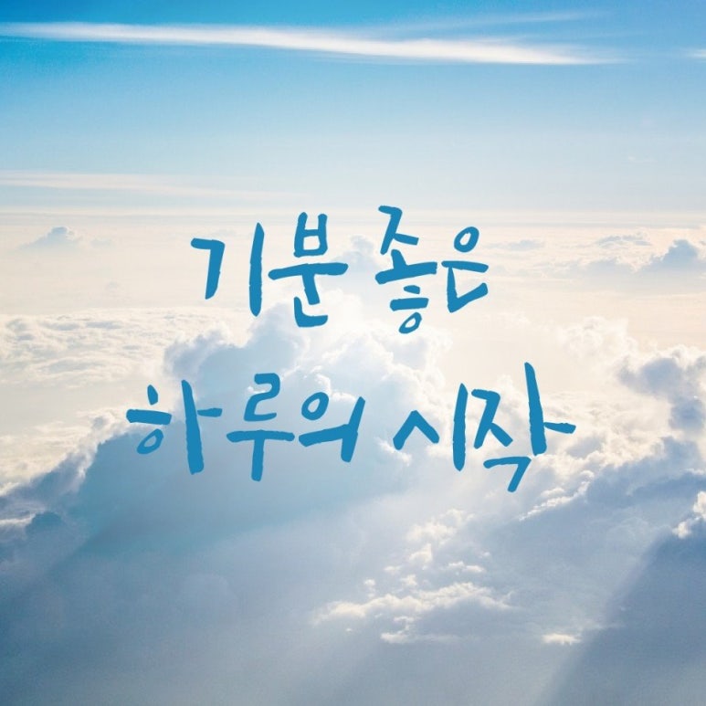 유앤아이치과 이미지