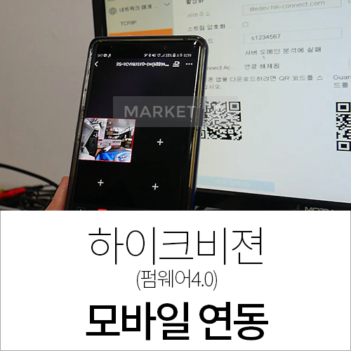 에이치모바일 이미지