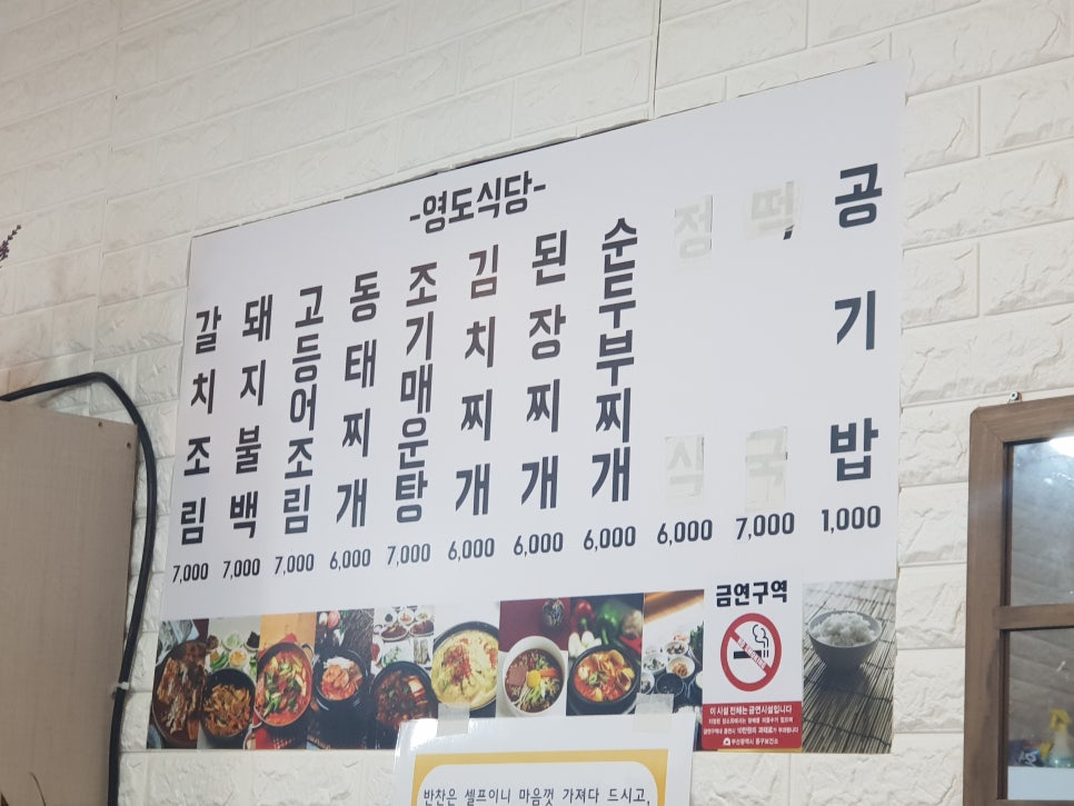 장날상회 이미지