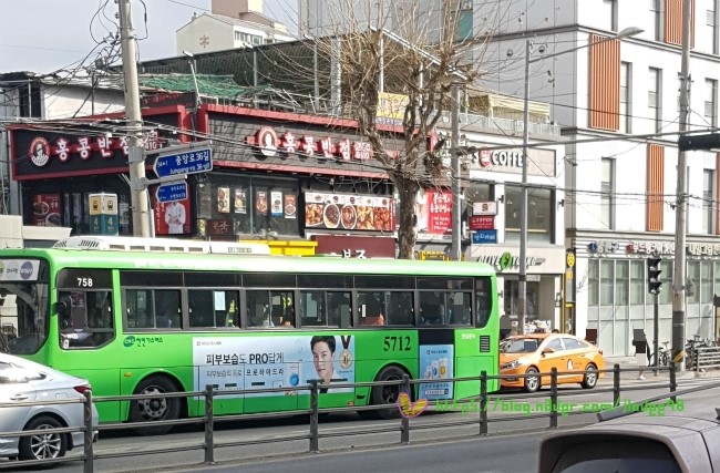 신정반점 이미지
