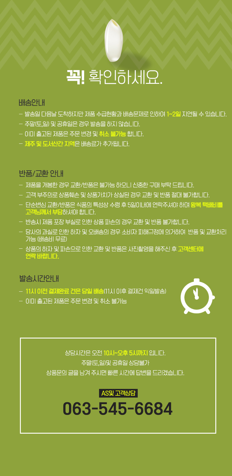 에스이디자인 이미지