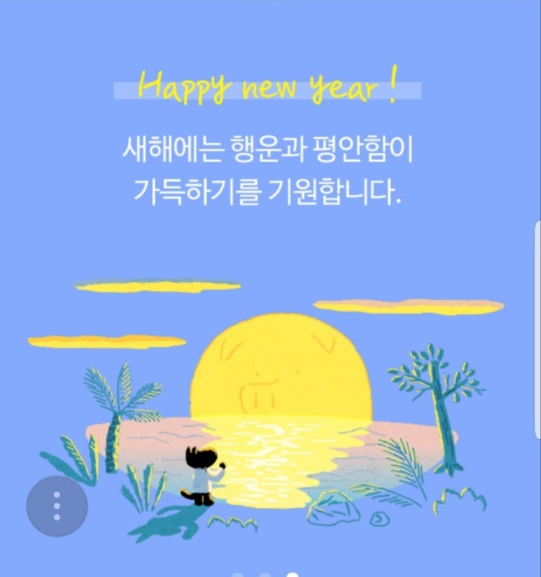 최종희헤어닥터 이미지