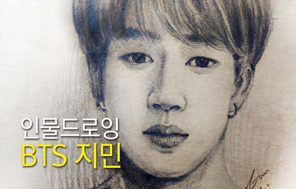 풍스아트 이미지