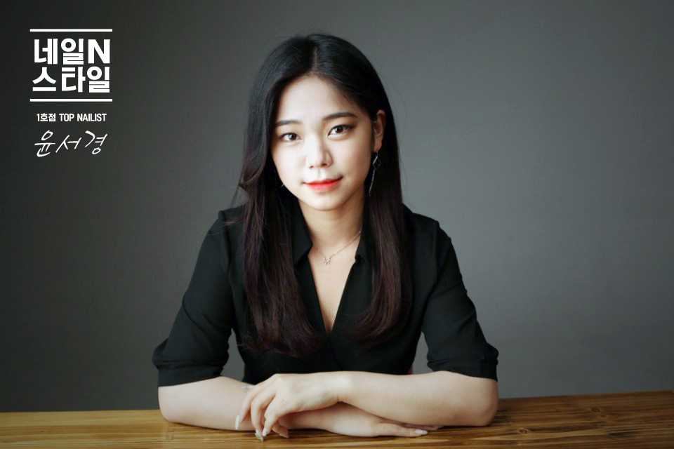 오늘보다나은네일 이미지
