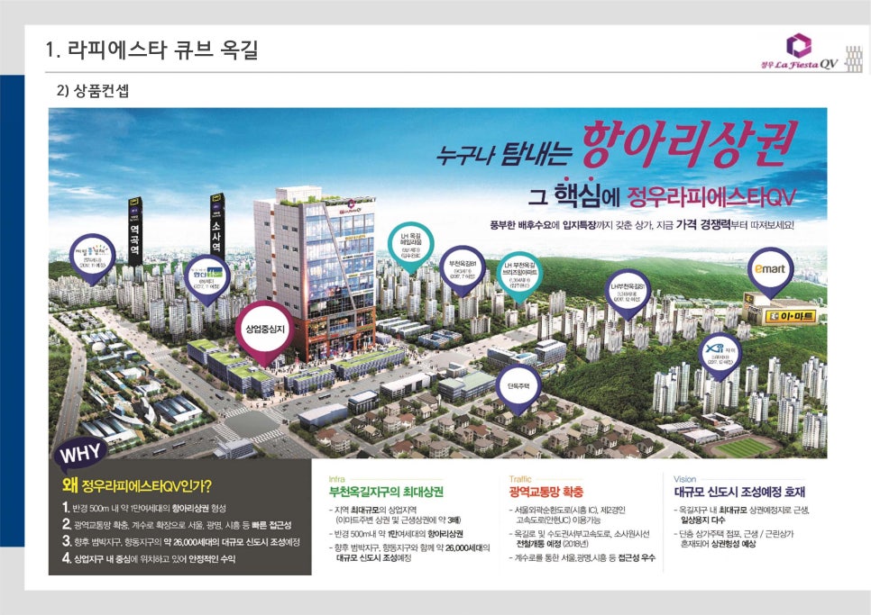 정우당구장 이미지
