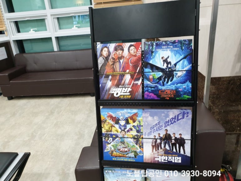함안군작은영화관 이미지