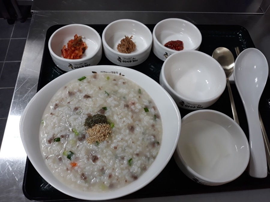 죽이야기 이미지