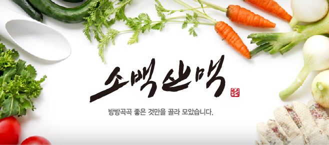 박찬환수제족발 이미지