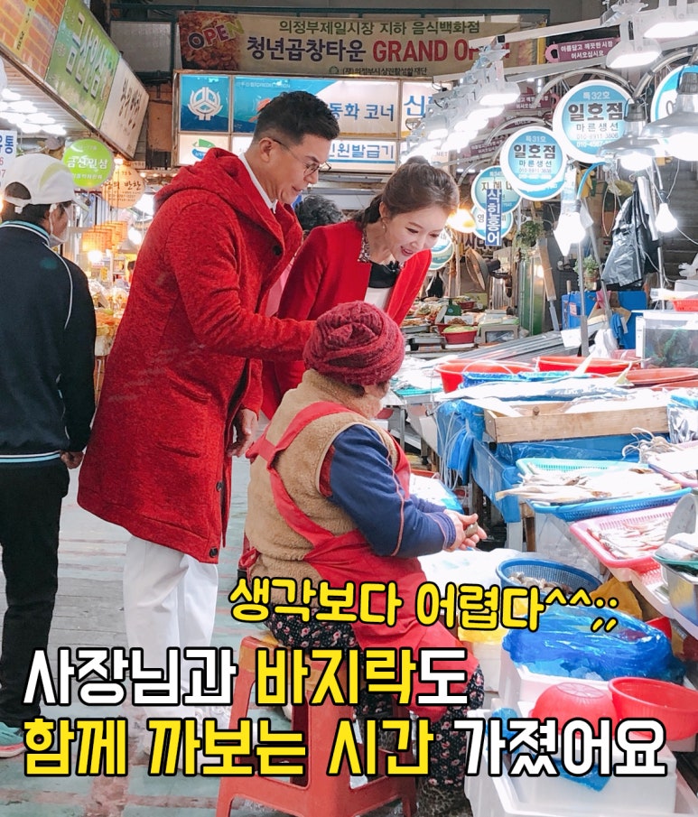 나영상회 이미지