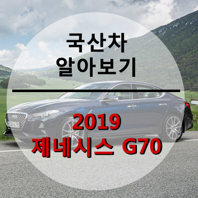 모두오토리스 이미지