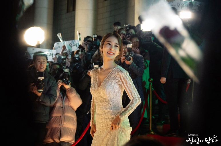 진심기획 이미지