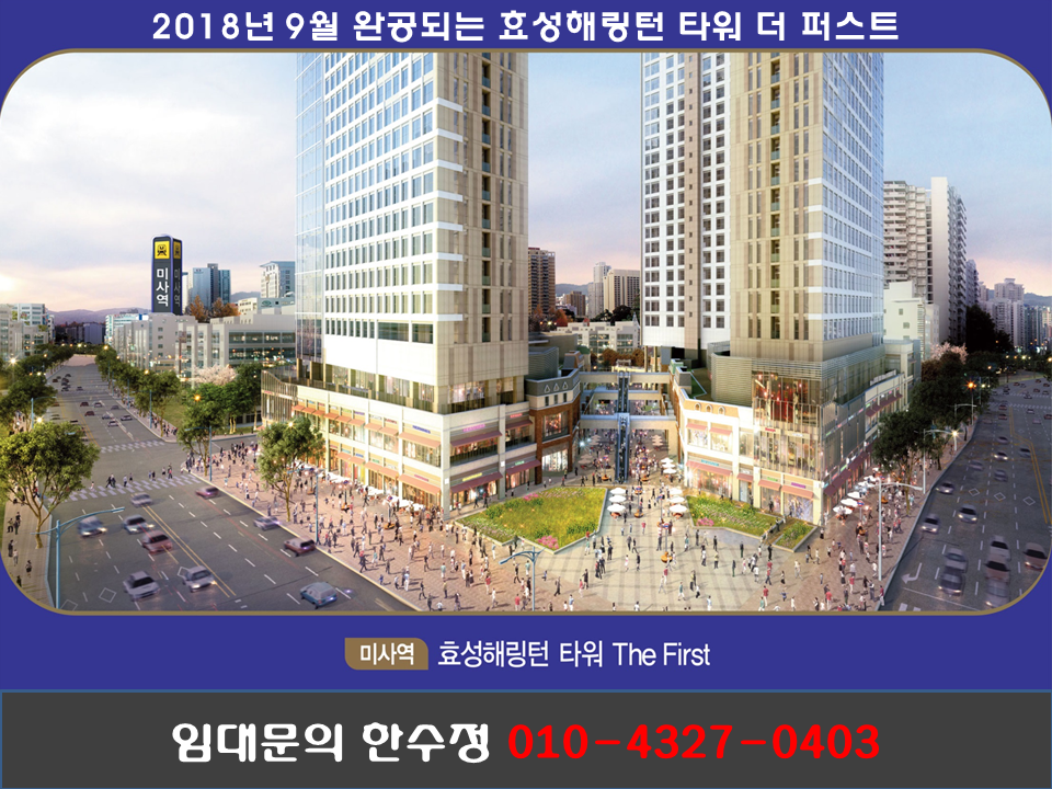 선미세탁소 이미지
