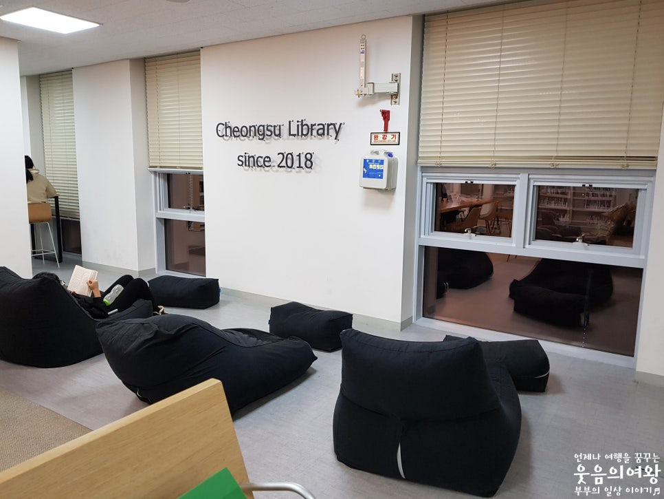 (주)청수환경 이미지