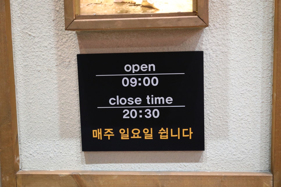 주호네국수 이미지