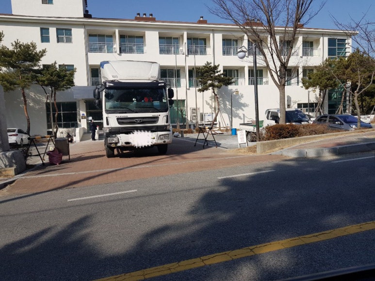 서해밧데리 이미지