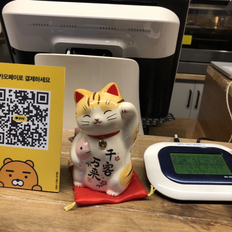 프루페 이미지