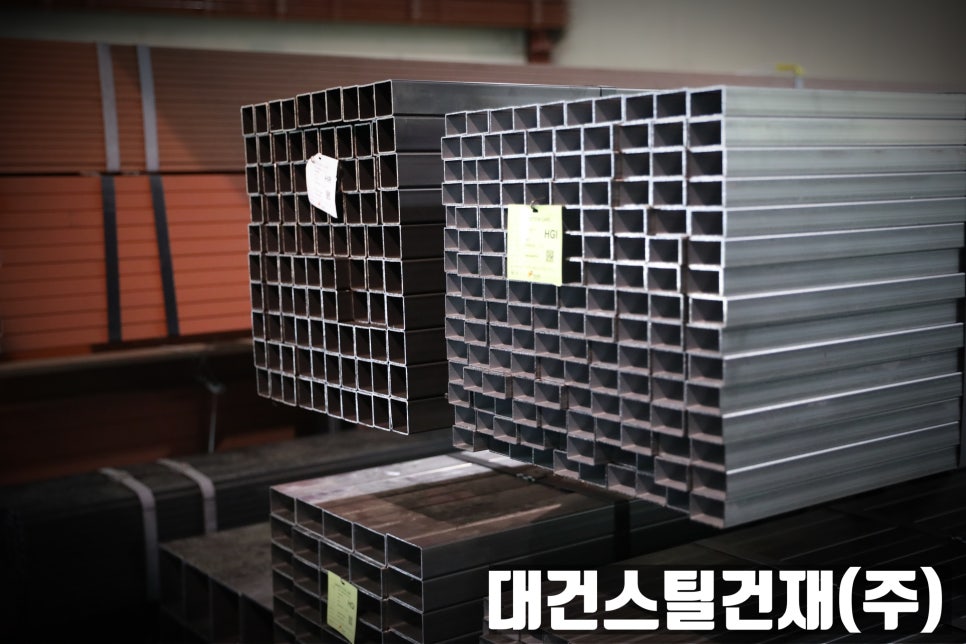 대건유통 이미지