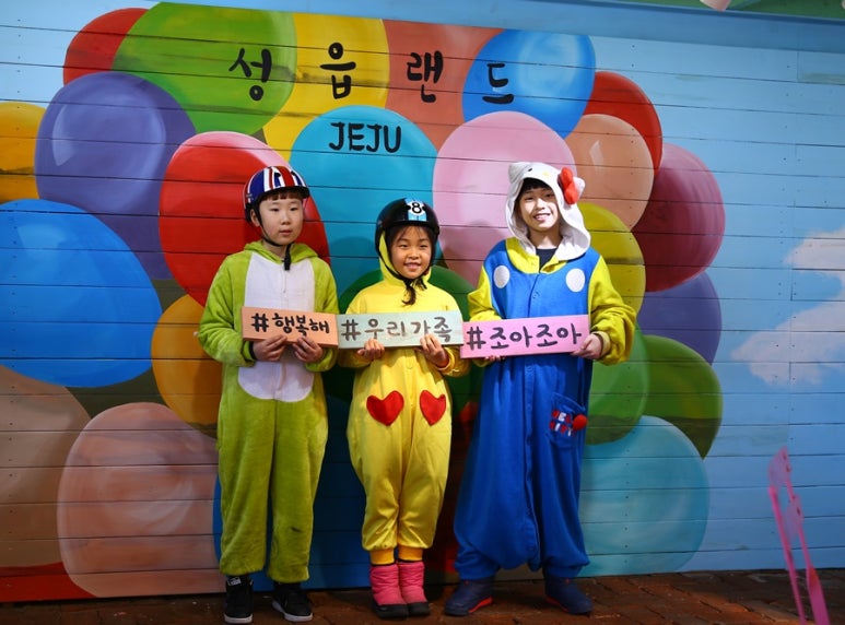 카트렌드 이미지