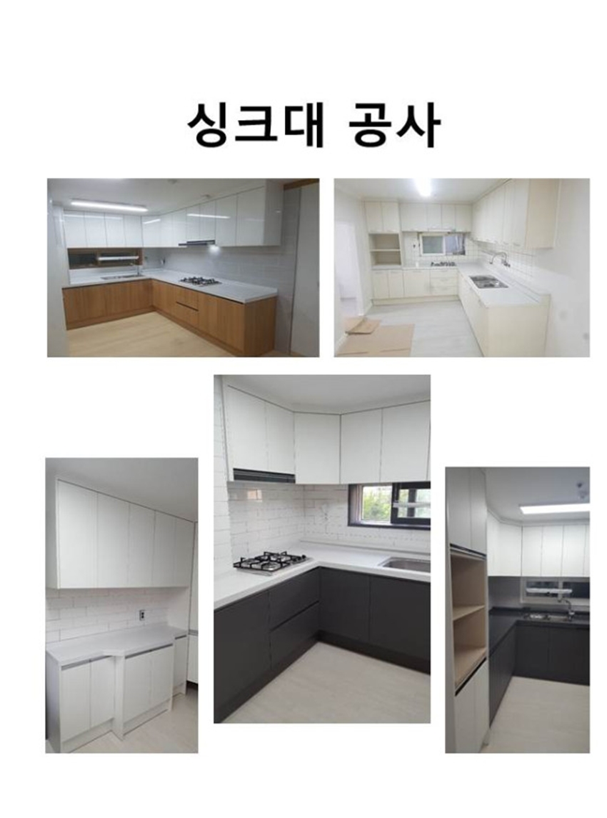 창동수산 이미지