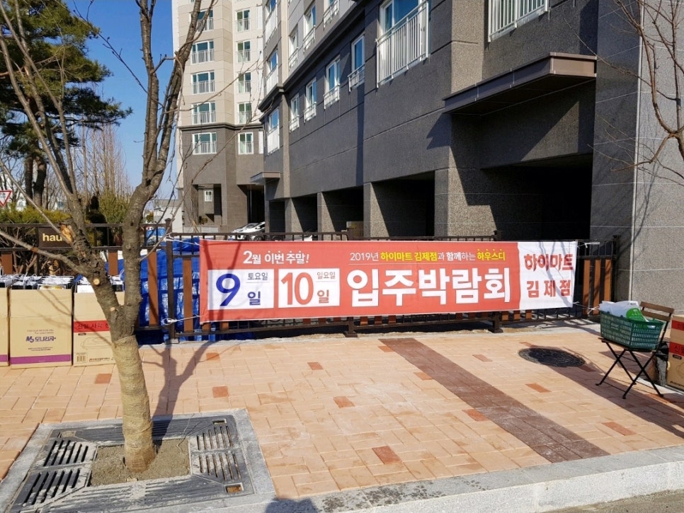 나드.윈도우스토리 이미지